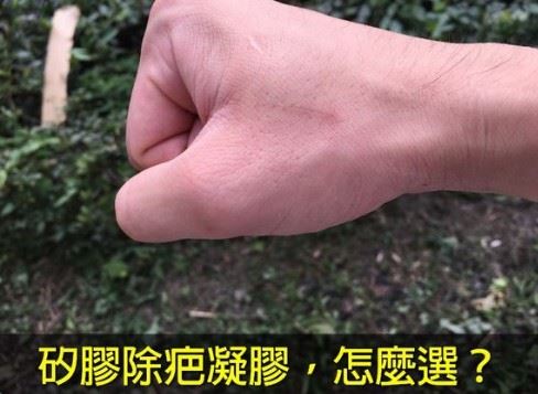 (圖片提供/微笑藥師藥師網提供)