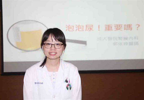 (圖片提供/成大醫院)