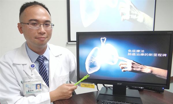 奇美醫學中心胸腔內科主治醫師鄭舒帆表示，台灣肺癌死亡率連續10年居冠，每57分鐘即有1人因肺癌死亡。（圖片／奇美醫院提供）