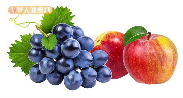 蘋果和葡萄連皮吃，可以更全面地達到預防健忘的功效。