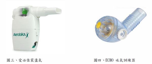 (圖片/亞東醫院提供)