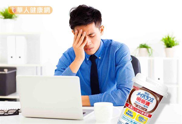 還好隨著食品技術的進步,如今已有新型的日本知名品牌明治的營養補充品-明倍適,可供忙碌現代人選擇。