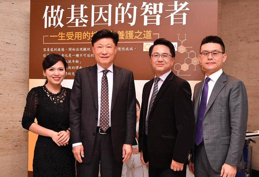如何做好有效的健康管理?答案就在自己的基因密碼,專業醫師群出書幫大家導讀與認識自己體內暗藏的基因密碼,進而採取智慧行動,做好有效的健康管理。