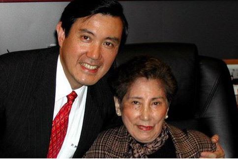 馬英九總統母親秦厚修女士，晚間病逝於台北市立萬芳醫院。（圖片取自／維基百科）