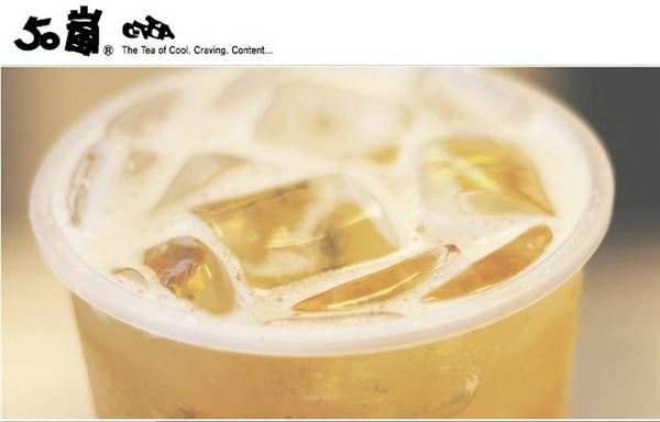 知名茶飲連鎖店「50嵐」的四季春茶葉被檢出農藥芬普尼超標。（圖片／取材自50嵐官網）