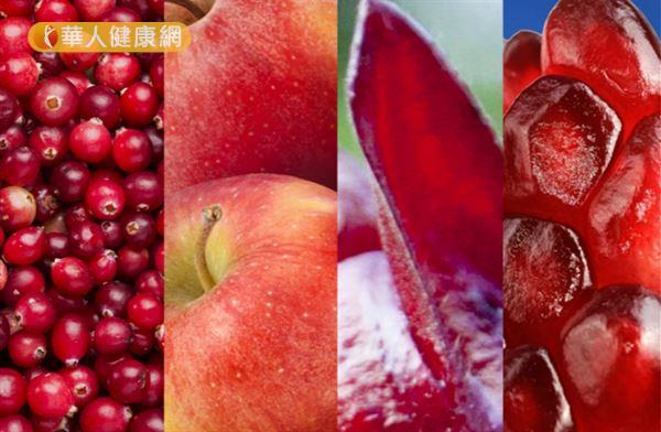 包含蔓越莓、蘋果、洛神花、紅石榴等紅色蔬果，大多具有血管清道夫的作用，能保護心血管健康。