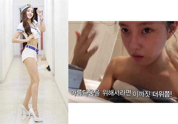 不只有好歌喉，知名韓國女團T-ARA成員孝敏的好身材也令人稱羨不已，特別是一雙筆直修長的美腿，更是鎂光燈的重要焦點！（圖片／取材自instagram及youtube）
