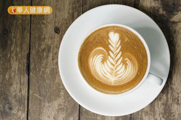 國外研究顯示，每天喝2至4杯咖啡，有助維持身材不復胖。