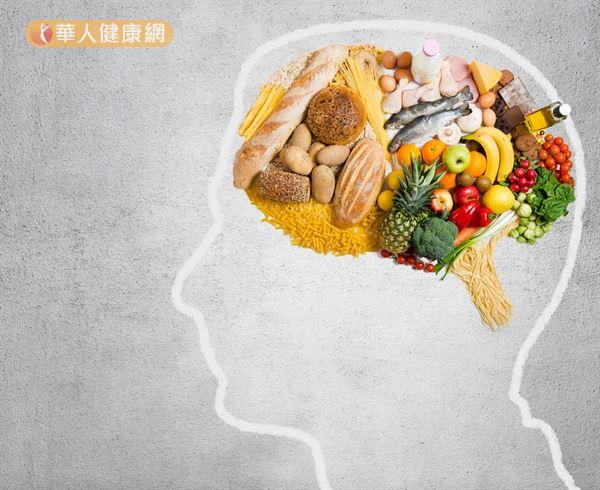 結合「地中海飲食」和「得舒飲食」2種健康飲食型態而成的「心智飲食」，是目前預防失智症的新飲食建議。